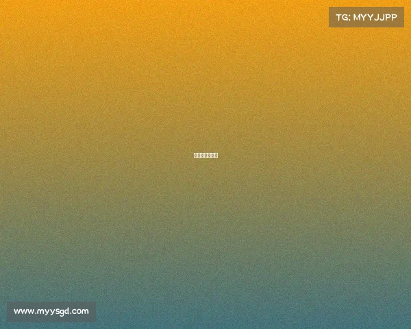 世预赛比赛日程